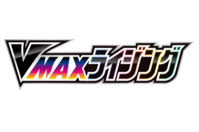 VMAX Rising