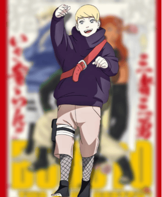Inojin