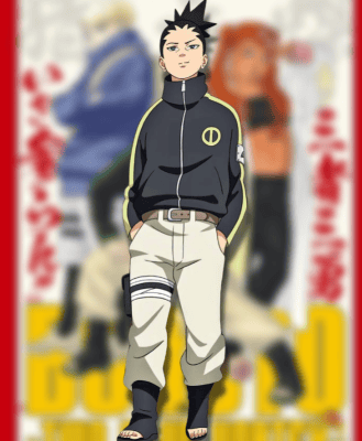 Shikadai