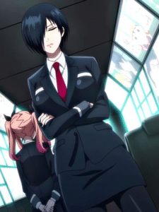Tsukino