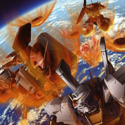 Gundam