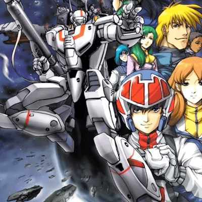 Macross