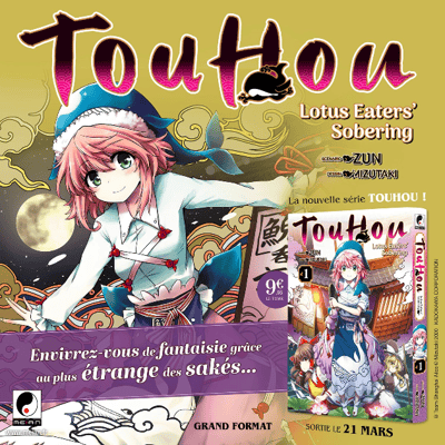 Touhou Lotus Eaters Sobering