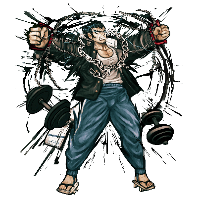 Nekomaru Nidai