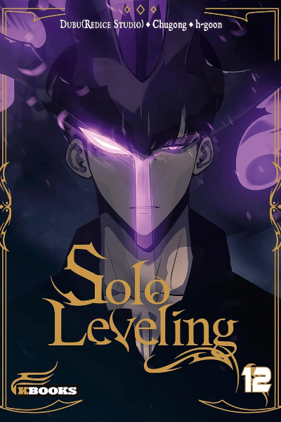 Volume 12