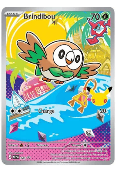 Rowlet