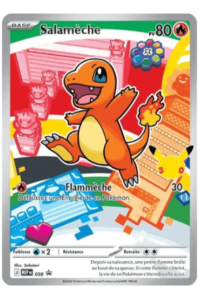 Charmander