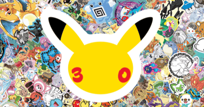 Pokémon