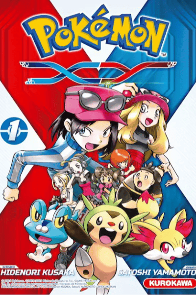 Kodomo