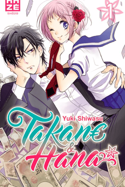 Shojo
