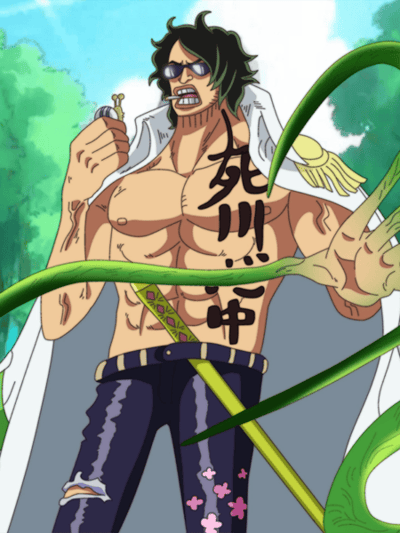 Ryokugyu
