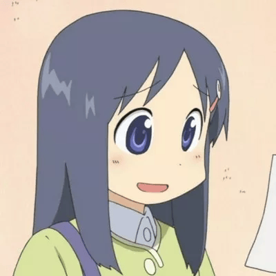 Naganohara Yoshino