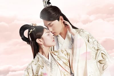 The Eternal Love 2