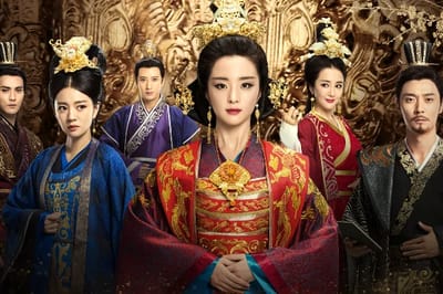 The Legend of Dugu