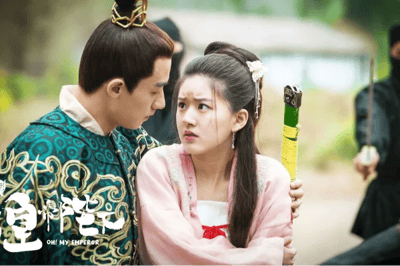 Oh ! My Emperor 1