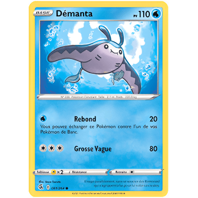 Mantine FST 061/264