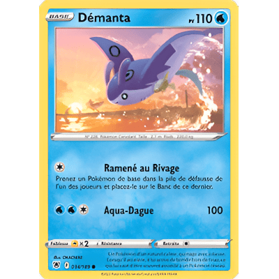 Mantine ASR 034/189