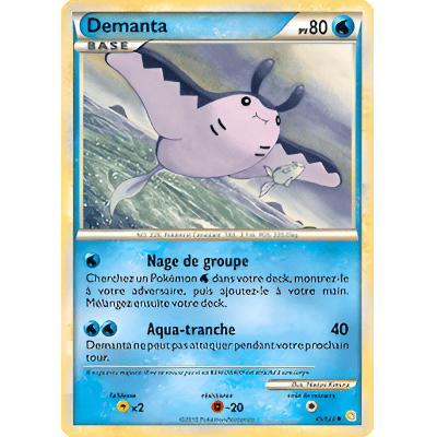 Mantine HS 045/123