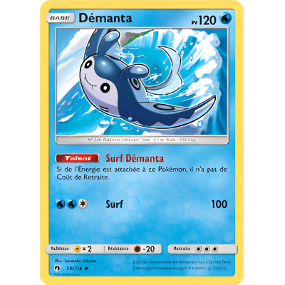 Mantine LOT 058/214