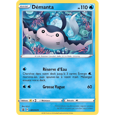 Mantine SWSH026