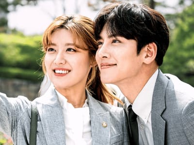 Suspicious Partner