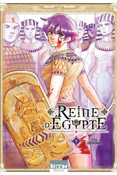 Volume 7