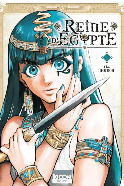 Volume 1