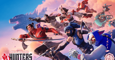 Fortnite