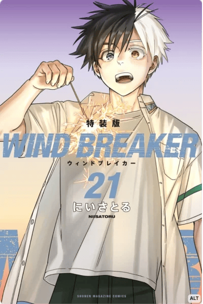 Tome 21