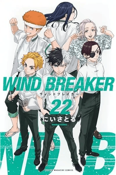 Tome 22