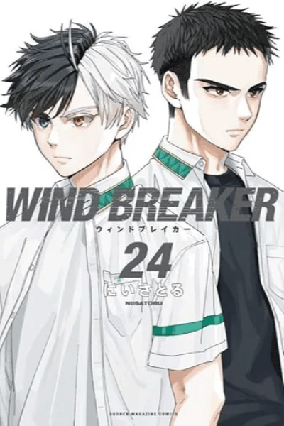 Tome 24