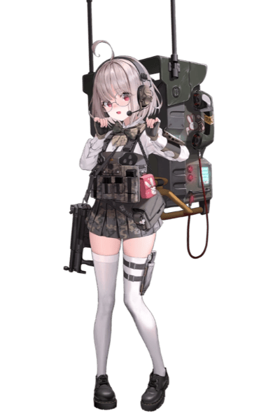 Signal