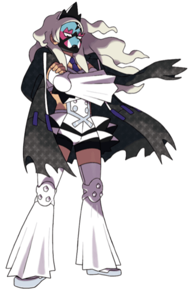 Eri