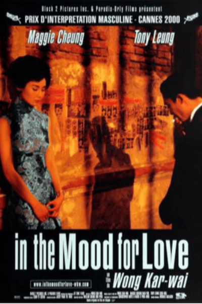 In the Mood for Love