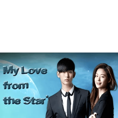 My Love From the Star