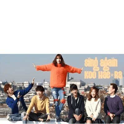 Sing Again Koo Hae-Ra