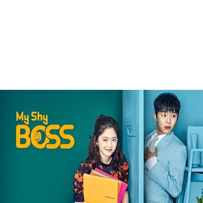 My Shy Boss
