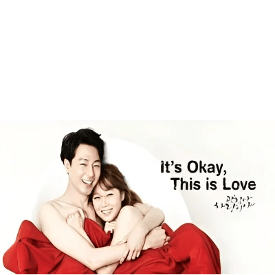 It’s Okay, This is Love