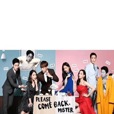 Please Come Back, Mister