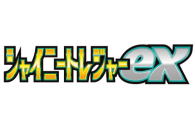Shiny Treasure Ex