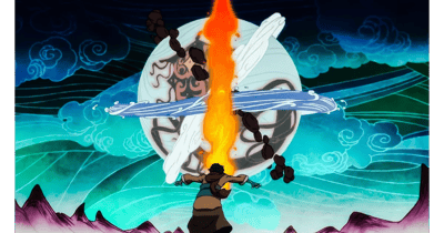 Avatar: La leggenda di Korra