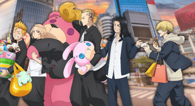 Tokyo Revengers
