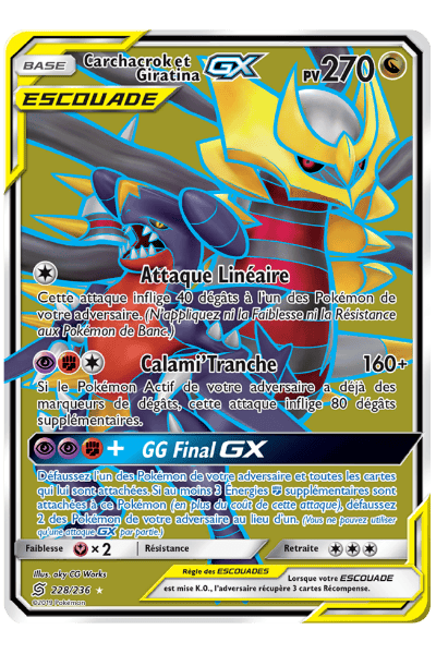 Mentes Unidas Equipo Full Art