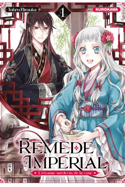 Volume 1