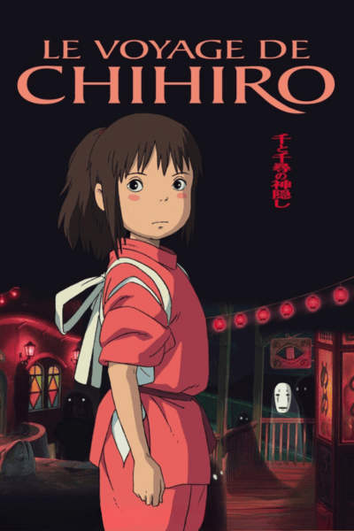 A Viagem de Chihiro (2003)
