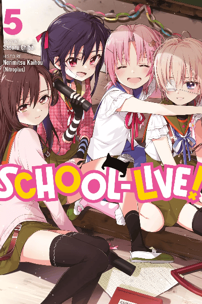 Volume 5