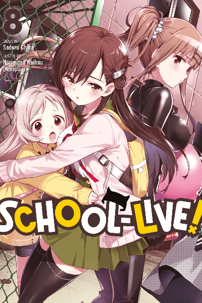 Volume 8