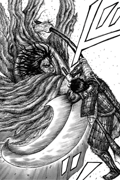 Yasuhisa Hara (Kingdom)