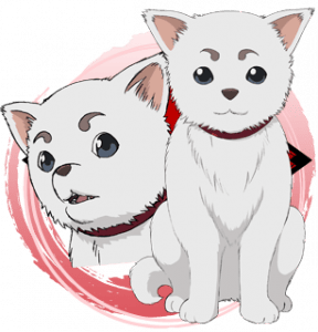 Sadaharu