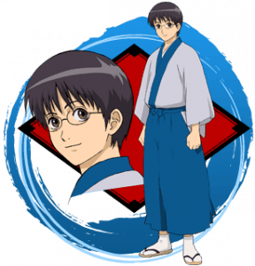 Shimura Shinpachi